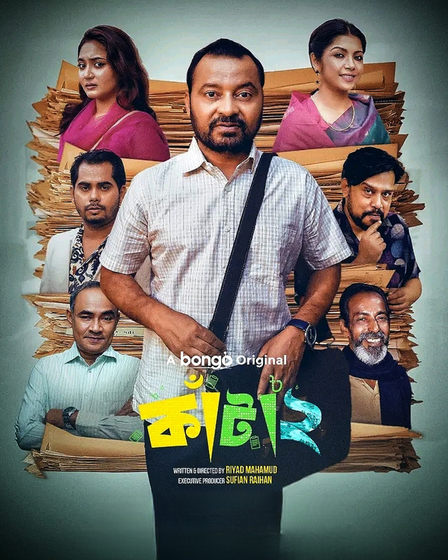 Kata 2 (2026) Bengali Web Film From Bongo BD Original WEB-DL